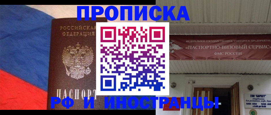 форма 3 в Гае